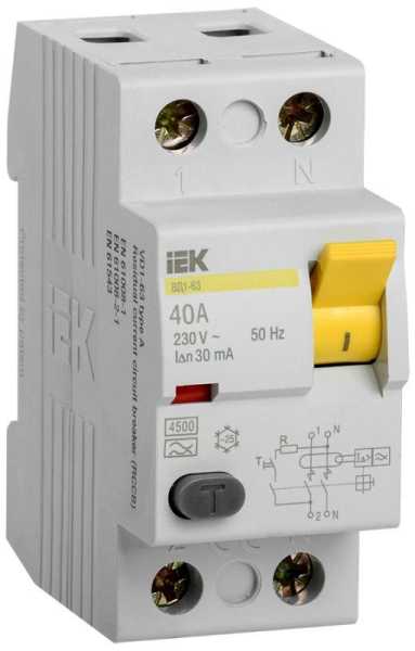 Выключатель дифференциального тока (УЗО) 2п 40А 30мА тип AC ВД1-63 MDV10-2-040-030 от магазина РЭССИ