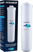Картридж Аквафор Pro 3 для проточных фильтров (упак.:1шт) от магазина РЭССИ