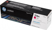 Картридж лазерный HP 216A W2413A пурпурный (850стр.) для HP MFP M182/ M183 от магазина РЭССИ