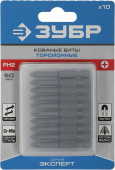 Набор бит и сверл Зубр 26011-2-50-10 (10пред.) для шуруповертов/дрелей от магазина РЭССИ