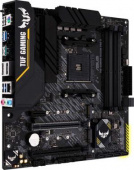 Материнская плата Asus TUF GAMING B450M-PRO II Soc-AM4 AMD B450 4xDDR4 mATX AC`97 8ch(7.1) GbLAN RAID+HDMI+DP от магазина РЭССИ