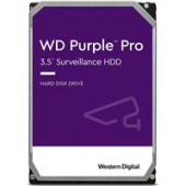 Жесткий диск WD SATA-III 14TB WD142PURP Surveillance Purple Pro (7200rpm) 512Mb 3.5" от магазина РЭССИ