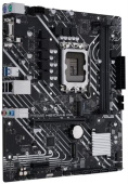 Материнская плата Asus PRIME H610M-E D4-CSM Soc-1700 Intel H610 2xDDR4 mATX AC`97 8ch(7.1) GbLAN+VGA+HDMI+DP от магазина РЭССИ