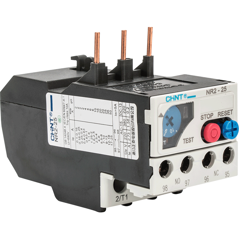 Тепловое реле защиты двигателя. Тепловое реле nr2-25 17-25a (CHINT). Тепловое реле nr2-25 0.63-1a (r) (CHINT). Реле тепловое nr2-25 9-13а. Тепловое реле nr2-25 0.16-0.25a (r)(CHINT).