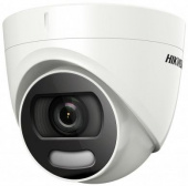 Камера видеонаблюдения аналоговая Hikvision DS-2CE70DF3T-MFS(3.6MM) 3.6-3.6мм HD-TVI цв. корп.:белый от магазина РЭССИ