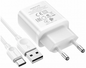 СЗУ USB Borofone BA52A (10.5W, кабель Type-C) Белый от магазина РЭССИ