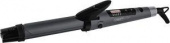 Выпрямитель Scarlett SC-HS60T52 45Вт серый от магазина РЭССИ