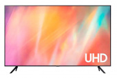 Панель Samsung 75" BE75A-H серый титан LED 16:9 DVI HDMI M/M TV глянцевая 250cd 178гр/178гр 3840x2160 RCA Да Ultra HD USB 30.8кг от магазина РЭССИ