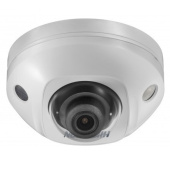 Камера видеонаблюдения IP Hikvision DS-2CD2523G0-IWS 4-4мм цв. корп.:белый (DS-2CD2523G0-IWS (4MM)) от магазина РЭССИ