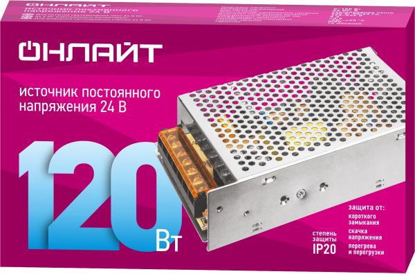 Драйвер 120w OD-P120-IP20-24V от магазина РЭССИ