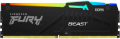 Память DDR5 16Gb 5200MHz Kingston KF552C40BBA-16 Fury Beast Black RGB RTL Gaming PC5-41600 CL40 DIMM 288-pin 1.25В single rank с радиатором Ret от магазина РЭССИ