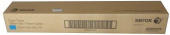 Картридж лазерный Xerox 006R01660 голубой (34000стр.) для Xerox C60/C70 от магазина РЭССИ