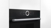 Пароварка Bosch CDG634AB0 1750Вт черный от магазина РЭССИ