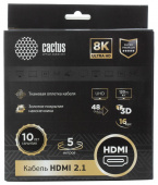 Кабель аудио-видео Cactus CS-HDMI.2.1-5 HDMI (m)/HDMI (m) 5м. Позолоченные контакты серебристый от магазина РЭССИ