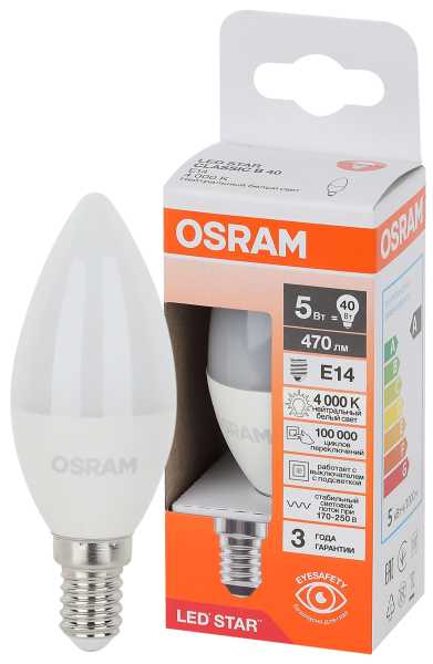 Лампа светодиодная LED Star Свеча 5Вт (замена 40Вт), 470Лм, 4000К, цоколь E14 OSRAM от магазина РЭССИ