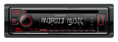 Автомагнитола CD Kenwood KDC-1040U 1DIN 4x50Вт от магазина РЭССИ