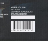Наушники с микрофоном Оклик HS-L550G THUNDER черный 2.2м мониторные оголовье (1102302) от магазина РЭССИ