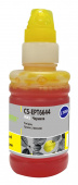 Чернила Cactus CS-EPT6644 T6644 желтый 100мл для Epson L100/L110/L120/L132/L200/L210/L222/L300/L312/L350/L355/L362/L366/L456/L550/L555/L566/L1300 от магазина РЭССИ