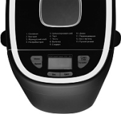 Хлебопечь Starwind SBMP0921 550Вт черный от магазина РЭССИ