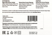 Сетевое зар./устр. Buro BUWG1 18W 3A (QC) USB-A универсальное белый (BUWG18P100WH) от магазина РЭССИ
