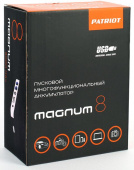 Пуско-зарядное устройство Patriot MAGNUM 8 от магазина РЭССИ