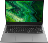 Ноутбук Digma Pro Fortis Core i3 1005G1 8Gb SSD512Gb Intel UHD Graphics 15.6" IPS FHD (1920x1080) Windows 11 Professional grey WiFi BT Cam 4250mAh (DN15P3-8DXW03) от магазина РЭССИ