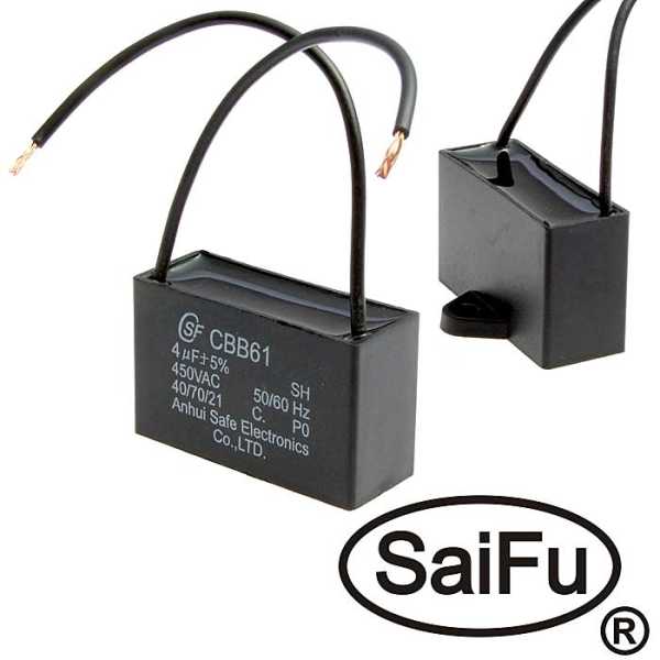 CBB61 4uF 450V (SAIFU) от магазина РЭССИ