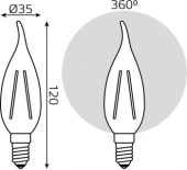 Лампа филам. Gauss Filament 12Вт цок.:E14 свеча св.свеч.бел.нейт. (упак.:10шт) (42122) от магазина РЭССИ