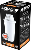 Картридж Аквафор А6 для кувшинов (упак.:4шт) от магазина РЭССИ