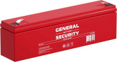 GS2.3-12 GENERAL SECURITY Аккумулятор от магазина РЭССИ