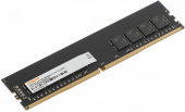 Память DDR4 32Gb 2666MHz Digma DGMAD42666032D RTL PC4-21300 CL19 DIMM 288-pin 1.2В dual rank Ret от магазина РЭССИ