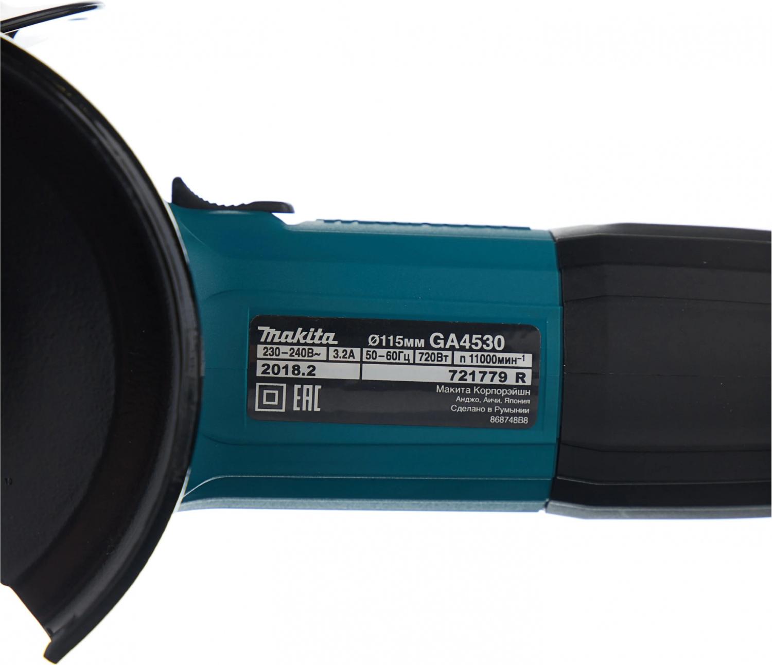 Углошлифовальная машина Makita GA4530R 720Вт 11000об/мин рез.шпин.:M14 d=115мм от магазина РЭССИ