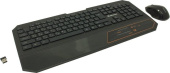 Клавиатура + мышь Defender Berkeley C-925 клав:черный мышь:черный/красный USB беспроводная slim Multimedia Touch (45925) от магазина РЭССИ