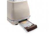 Тостер Delonghi CTOV2103.BG 900Вт бежевый от магазина РЭССИ