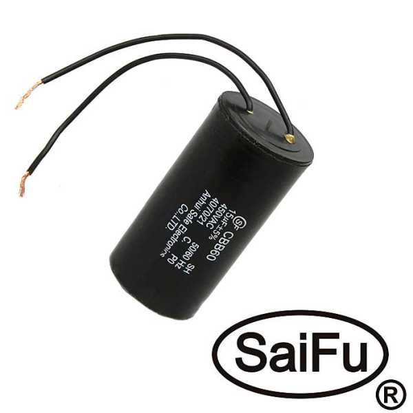 CBB60 15uF 450V WIRE (SAIFU) от магазина РЭССИ