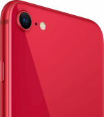 Смартфон Apple A2296 iPhone SE 2020 128Gb 3Gb (PRODUCT)RED моноблок 3G 4G 1Sim 4.7" 750x1334 iOS 13 12Mpix 802.11 a/b/g/n/ac/ax NFC GPS GSM900/1800 GSM1900 TouchSc Protect от магазина РЭССИ