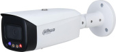 Камера видеонаблюдения IP Dahua DH-IPC-HFW3849T1P-AS-PV-0280B-S5 2.8-2.8мм цв. корп.:белый (DH-IPC-HFW3849T1P-AS-PV-0280B) от магазина РЭССИ