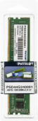 Память DDR4 4Gb 2400MHz Patriot PSD44G240081 RTL PC4-19200 CL17 DIMM 288-pin 1.2В single rank Ret от магазина РЭССИ