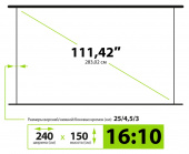 Экран Cactus 150x240см WallExpert CS-PSWE-240x150-WT 16:10 настенно-потолочный рулонный белый от магазина РЭССИ