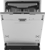 Посудомоечная машина встраив. Hyundai HBD 678 2100Вт полноразмерная серебристый от магазина РЭССИ