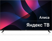 Телевизор LED BBK 50" 50LEX-9201/UTS2C (B) черный 4K Ultra HD 50Hz DVB-T2 DVB-C DVB-S2 USB WiFi Smart TV (RUS) от магазина РЭССИ