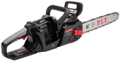 Электрическая цепная пила P.I.T. PKE20H-405A Solo дл.шины:16" (40cm) (PKE20H-405A) от магазина РЭССИ