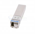 Wispen SFP+1330W-10 от магазина РЭССИ