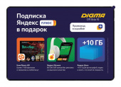 Планшет Digma CITI Octa 10 SC9863 (1.6) 8C RAM4Gb ROM64Gb 10.1" IPS 1920x1200 3G 4G Android 9.0 черный 5Mpix 2Mpix BT GPS WiFi Touch microSD 128Gb minUSB 5000mAh от магазина РЭССИ