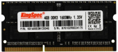 Память DDR3L 4Gb 1600MHz Kingspec KS1600D3N13504G RTL PC3-12800 CL11 SO-DIMM 204-pin 1.35В Ret от магазина РЭССИ