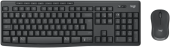 Клавиатура + мышь Logitech MK370 Combo for Business клав:черный мышь:черный/черный USB беспроводная Multimedia (920-012077) от магазина РЭССИ