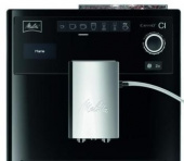 Кофемашина Melitta Caffeo E 970-103 CI 1450Вт черный от магазина РЭССИ