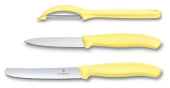 Набор ножей кухон. Victorinox Paring 2 Knife Set (6.7116.31L82) компл.:2предм. овощеч. желтый карт.коробка от магазина РЭССИ