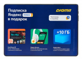 Планшет Digma Optima 10 A501S SC9832E (1.4) 4C RAM1Gb ROM16Gb 10.1" IPS 1280x800 3G 4G Android 10.0 Go черный 2Mpix 0.3Mpix BT GPS WiFi Touch microSD 128Gb minUSB 5000mAh от магазина РЭССИ