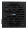 Блок питания Aerocool ATX 450W VX PLUS 450W (24+4+4pin) 120mm fan 2xSATA RTL